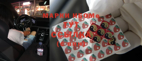 мяу мяу мука Иннополис