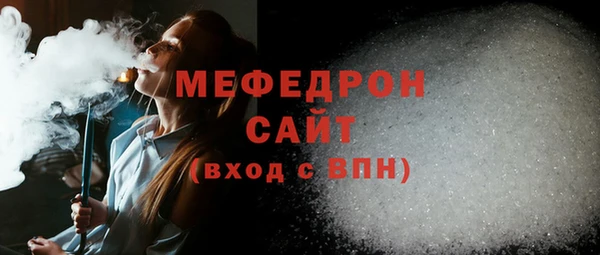 винт Инта