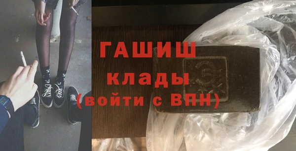 мяу мяу мука Иннополис
