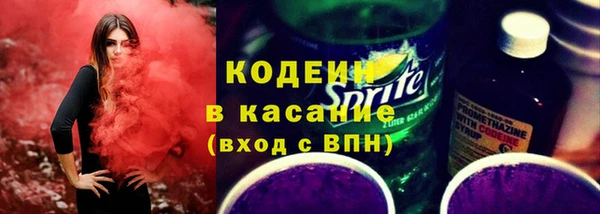 гидропоника Инсар