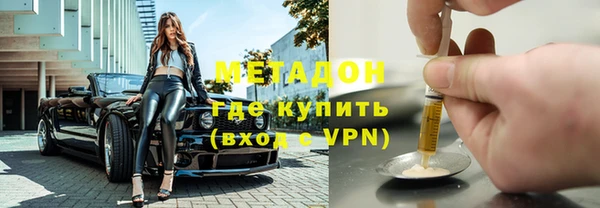 гидропоника Инсар