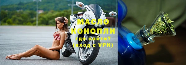 мяу мяу мука Иннополис