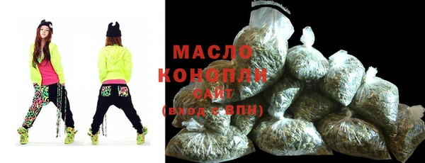 гидропоника Инсар