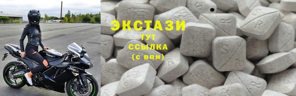 прущие грибы Протвино