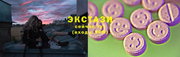 гидропоника Инсар