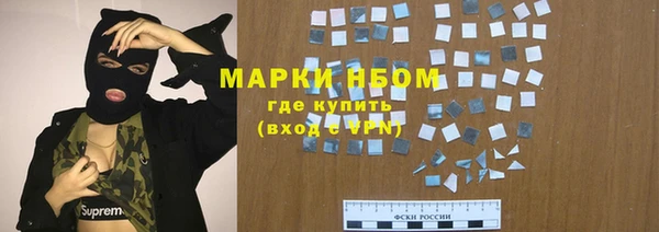 гидропоника Инсар
