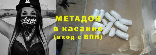винт Инта