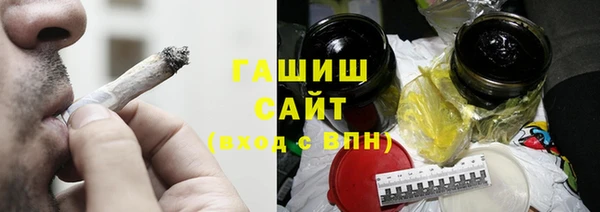 гидропоника Инсар