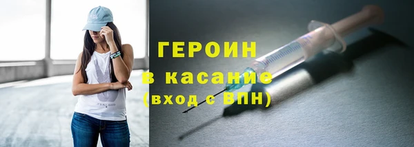 мяу мяу мука Иннополис