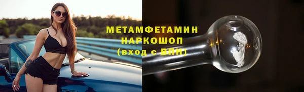 мяу мяу мука Иннополис
