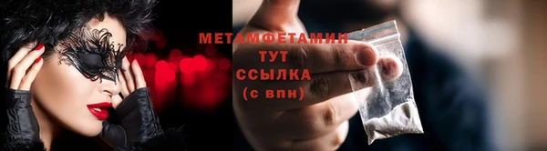 винт Инта