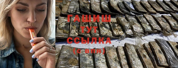 винт Инта