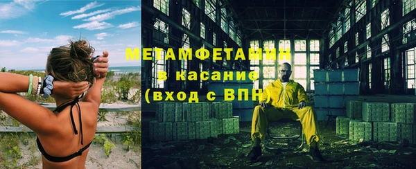гидропоника Инсар