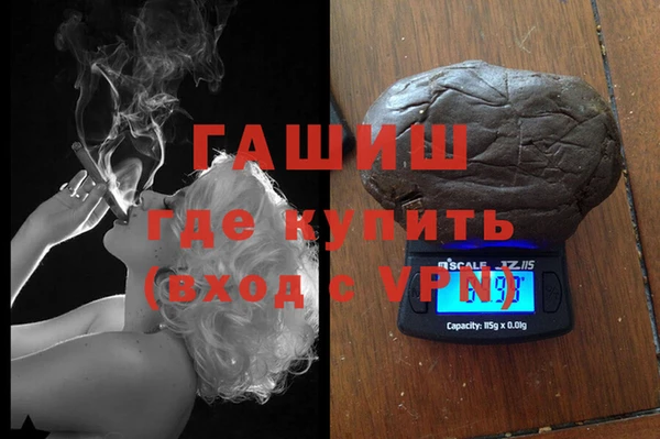 винт Инта