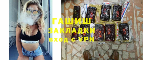 гидропоника Инсар