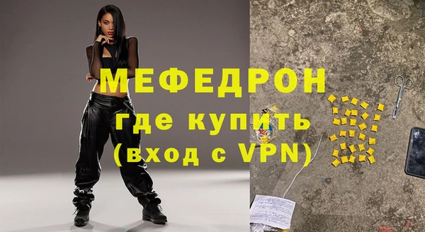 винт Инта