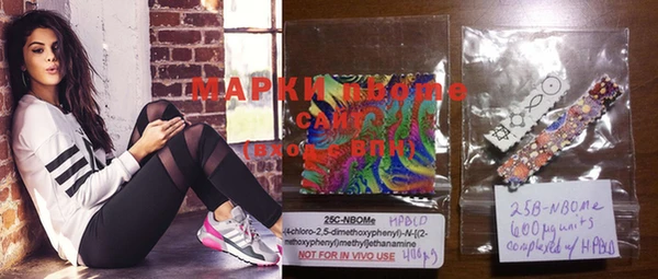 гидропоника Инсар