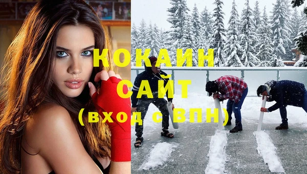 гидропоника Инсар