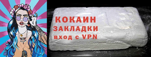 гидропоника Инсар