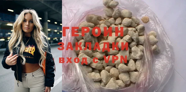 мяу мяу мука Иннополис