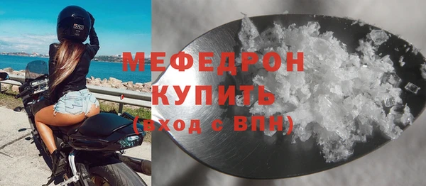 гидропоника Инсар