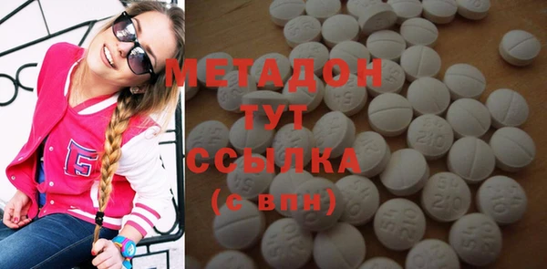 мяу мяу мука Иннополис