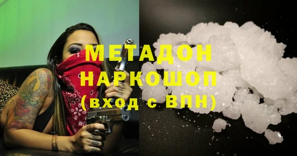 мяу мяу мука Иннополис