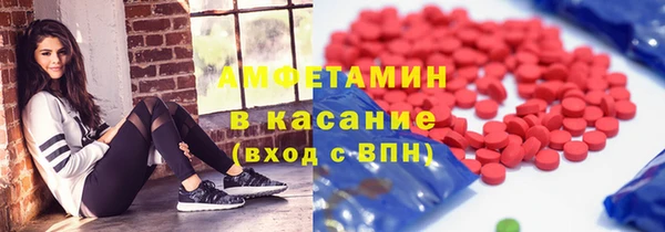 гидропоника Инсар