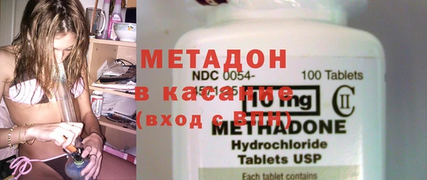винт Инта