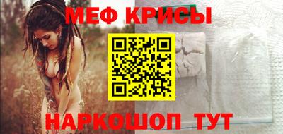 экстази Лесосибирск