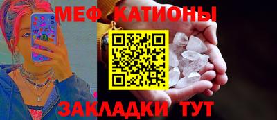герыч Ливны