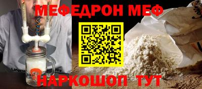 марки nbome Ликино-Дулёво