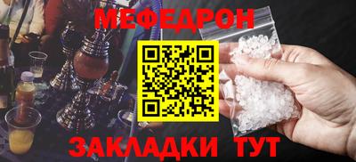 марки nbome Ликино-Дулёво