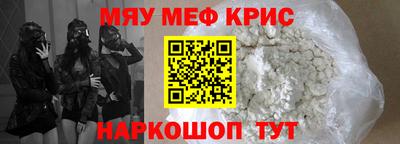 марки nbome Ликино-Дулёво