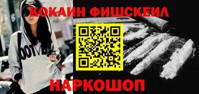 марки nbome Ликино-Дулёво