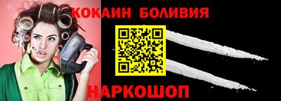 марки nbome Ликино-Дулёво