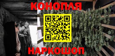 герыч Ливны