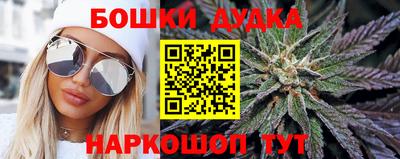 экстази Лесосибирск