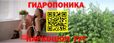 экстази Лесосибирск