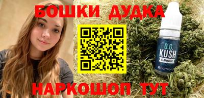 экстази Лесосибирск