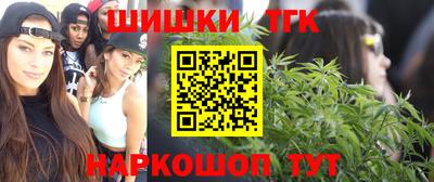 герыч Ливны
