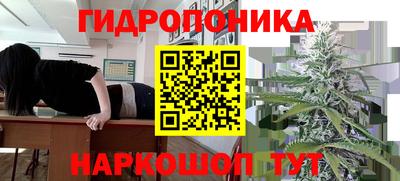 экстази Лесосибирск