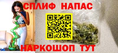 экстази Лесосибирск
