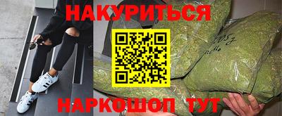 герыч Ливны