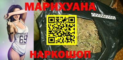 марки nbome Ликино-Дулёво