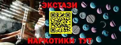 герыч Ливны