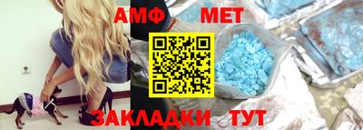 марки nbome Ликино-Дулёво