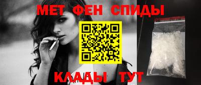 экстази Лесосибирск