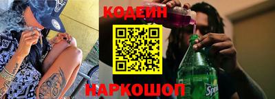 марки nbome Ликино-Дулёво