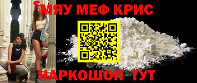 герыч Ливны